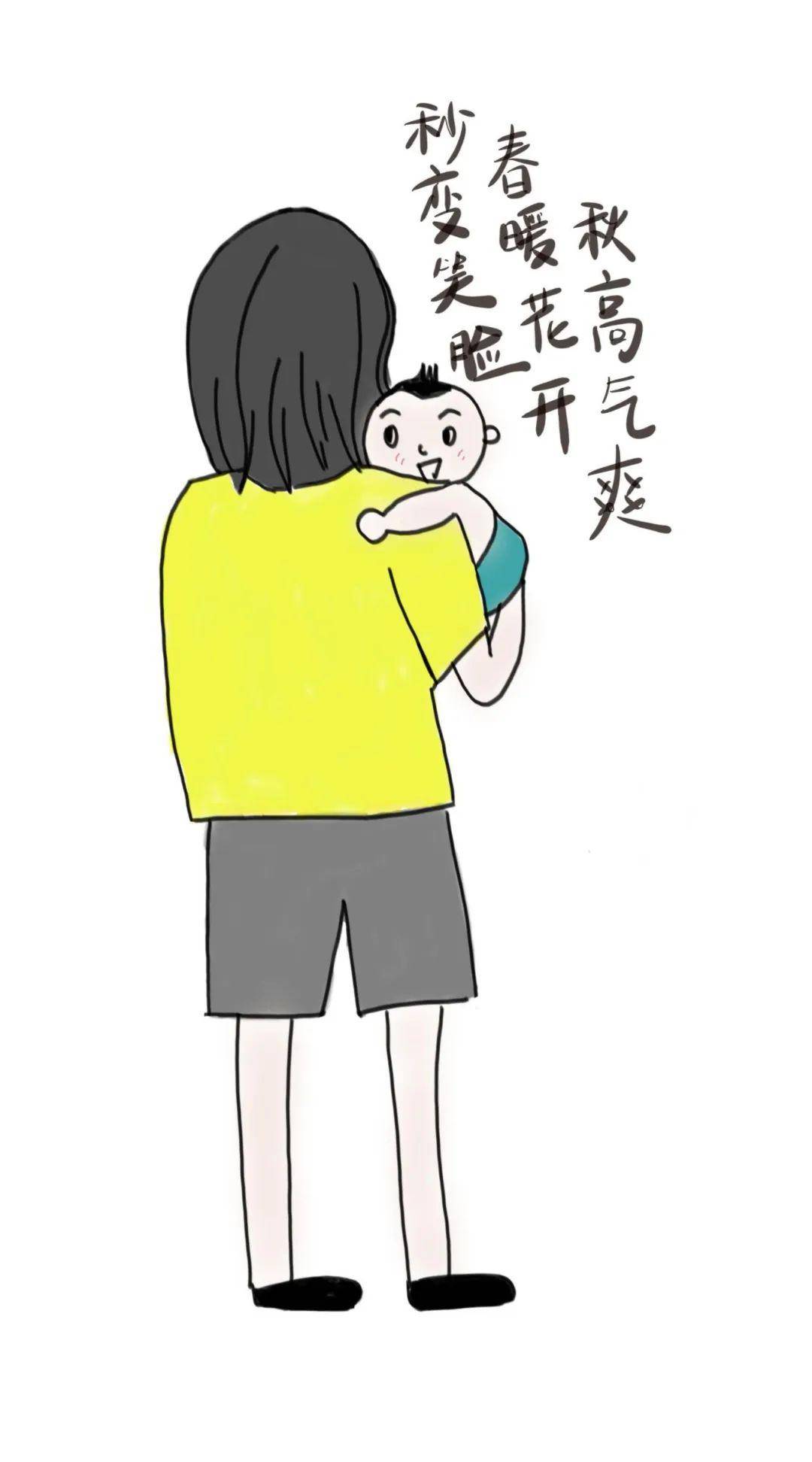 怎么样才能变得不紧张 20b96396ce274f4fa04c244cbbb72aee.jpeg