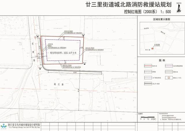 义乌各镇街经济总量排名_义乌东阳各镇分布图(3)