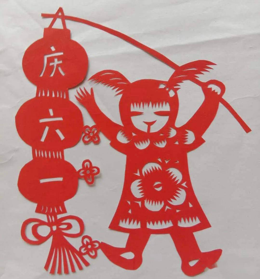 【第70个国际儿童节】剪纸艺术家以作品祝所有儿童们快乐成长