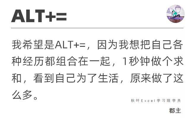 什么时候才能回到以前的状态 3803585c54ce4cd2a4cd9f919843877c.jpeg