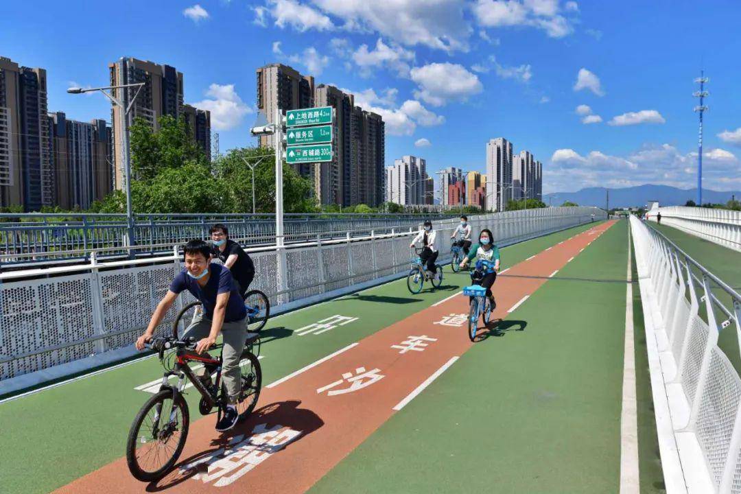 北京首条自行车专用路开通满一年,西延工程7月底前完工!