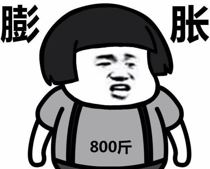 幽默段子:同学脚特别臭!和他一起出去买鞋,鞋店老板特别黑