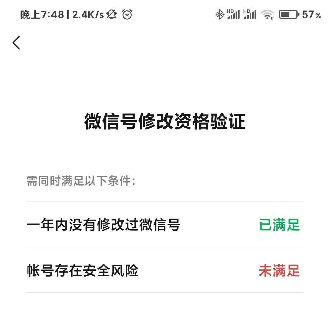498cdd1e2cb14d0684b70b1de5e7bb54.jpeg