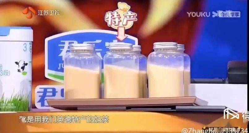最近,这档相亲节目,江苏卫视的《非诚勿扰》一提起相亲节目,肯定会
