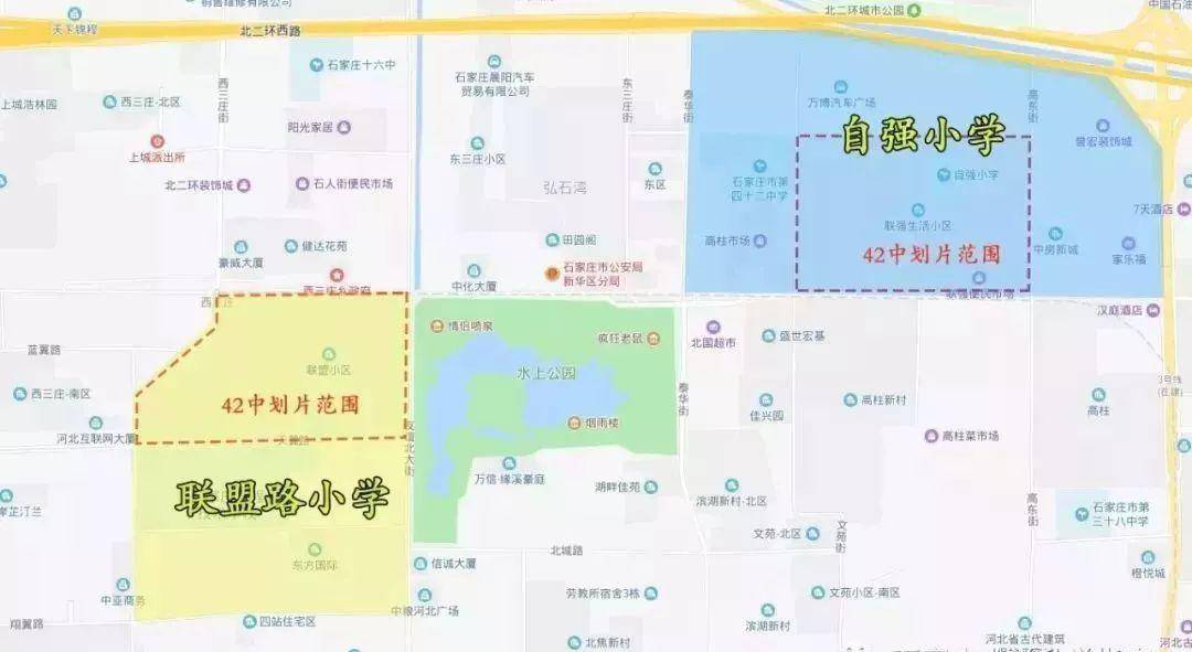 石家庄藁城区各长安区哪个gdp高_楼市探春记之二 春到藁城 楼市期待唱响 东进序曲(2)