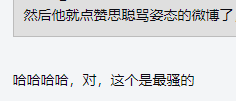 5f4300ea747b4c29badd791db5a7944c.png