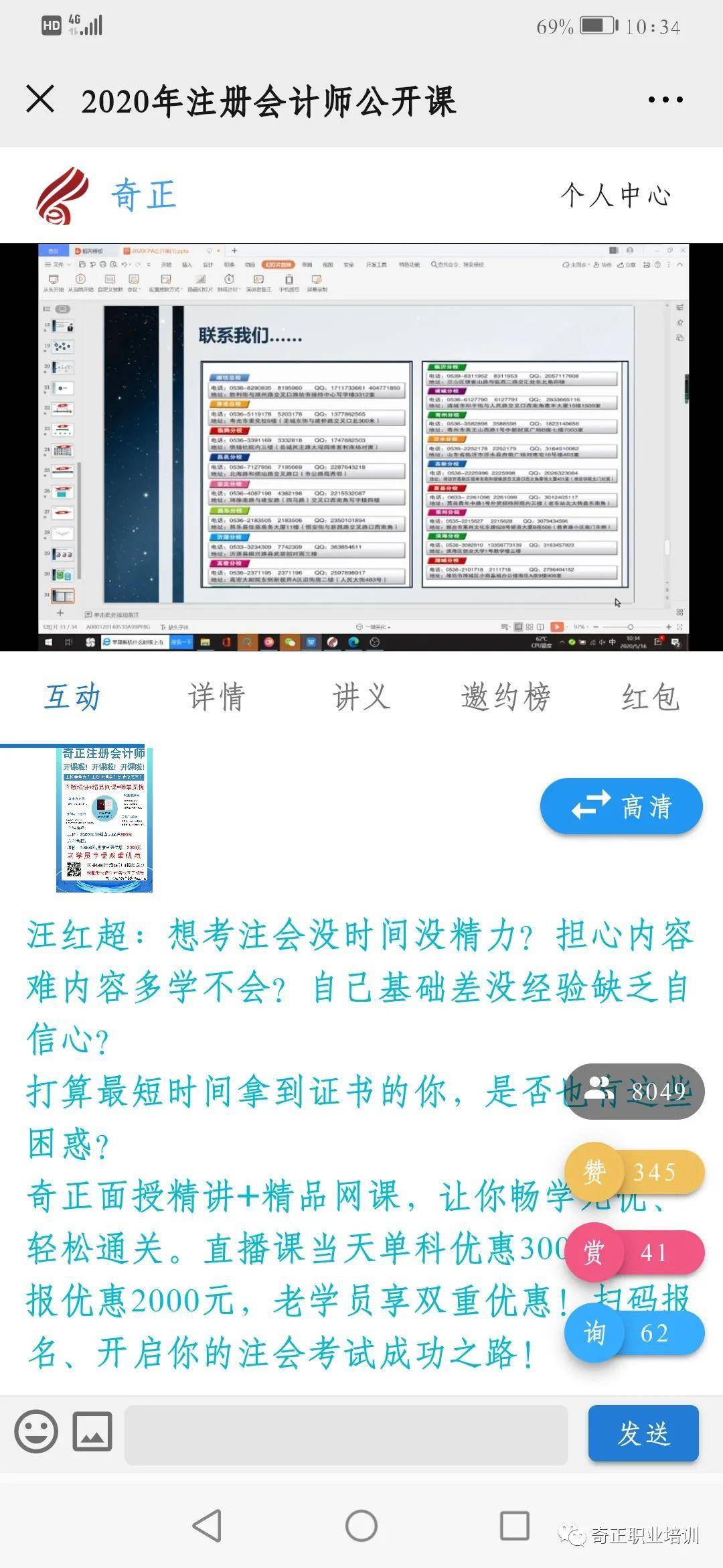7bcd26d03be9474a9ca2f0fd6171ea45.jpeg
