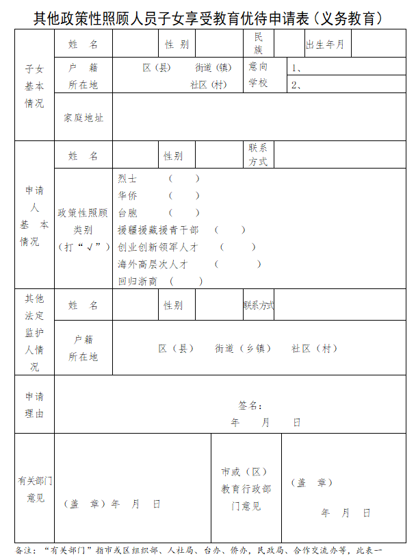 9faf00e71c544181a4fbbd783d8c90b2.png