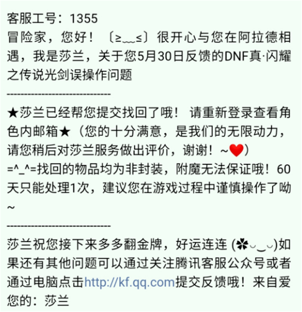 a62a827a67a54cb6a9a588b7798f6adc.png