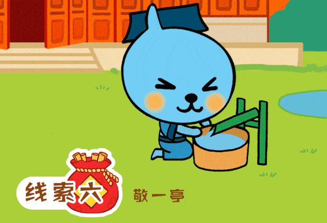 这个六一,和酷儿一起探索六艺文化,趣学国学