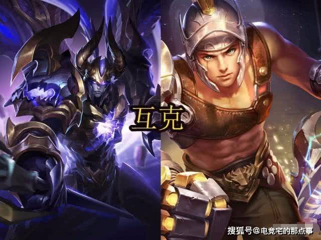 什么英雄克制狂铁又克制吕布 cd7d1caed2c5474ca8f5dc9ddd2ae233.jpeg