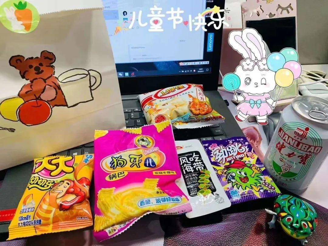儿童节零食礼包王者比赛陪你过六一