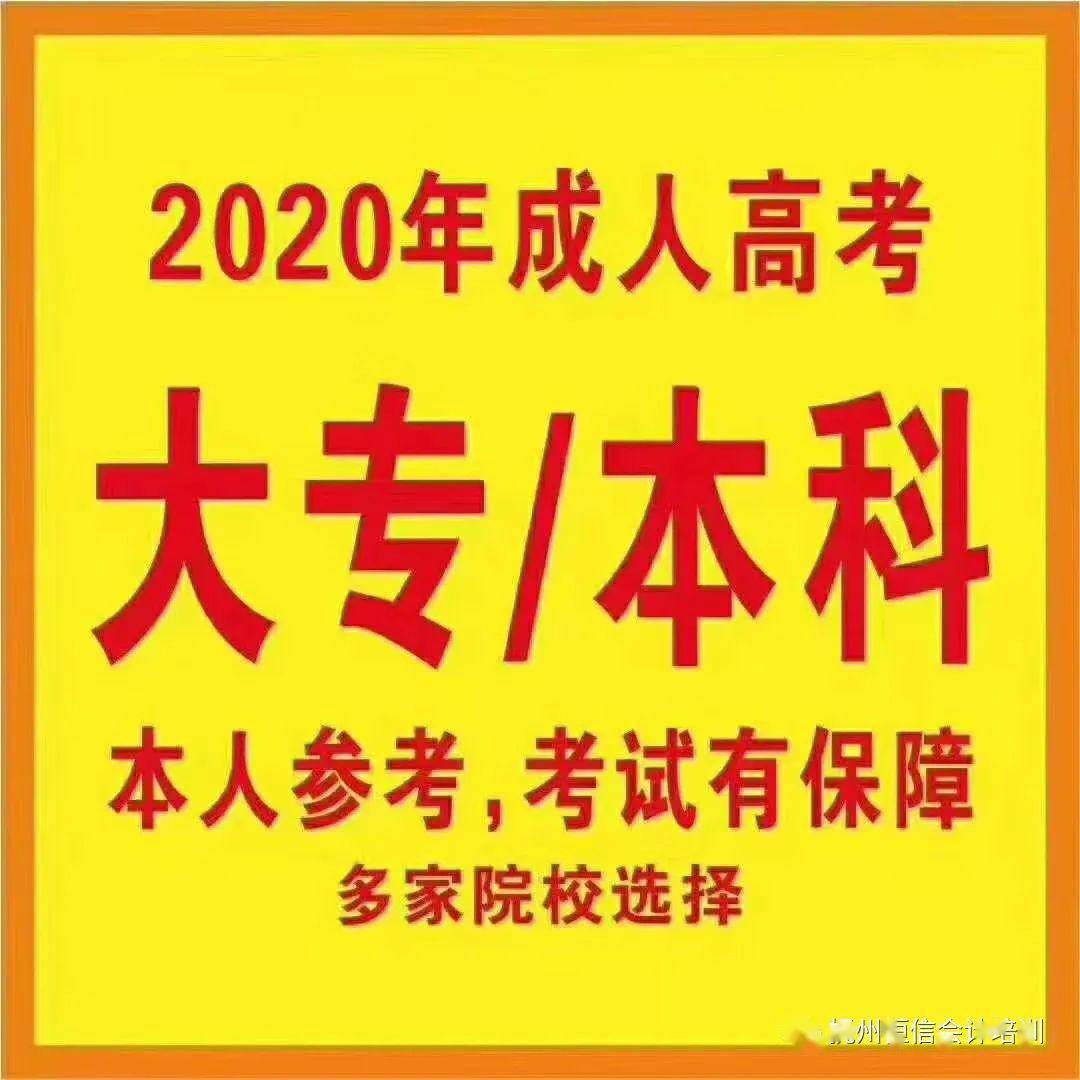 14e13a86c3784901ab114e901a3ccda9.jpeg