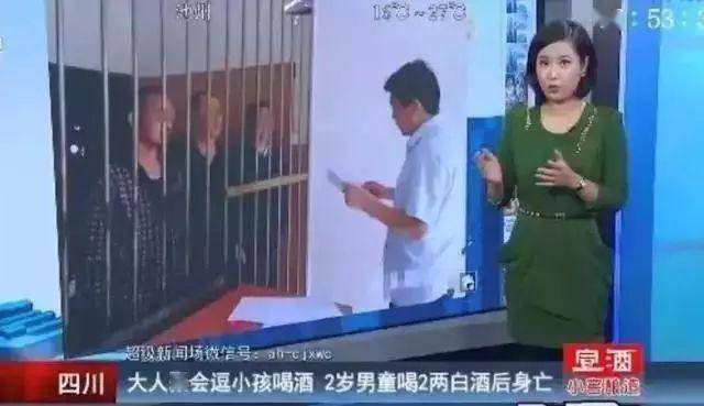 急救|又一个孩子没了……请不要再这样伤害我的孩子！