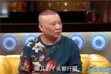 援鄂护士表白郭麒麟，大林子一句话回应，这情