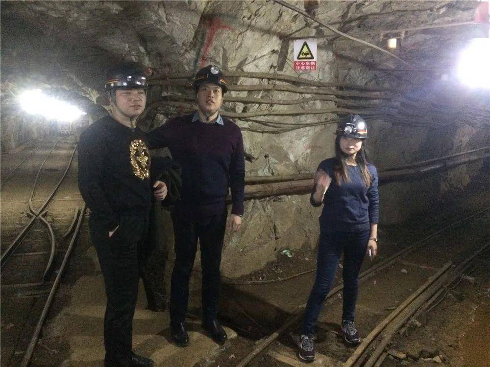 一平浪煤矿矿山新闻_非煤矿矿山企业安全生产许可证延期审查书_非煤矿矿山企业包括