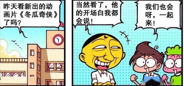 怎么能快速背过课文 45f1c81b1a9a4e24b1ff0c4e509cee40.jpeg