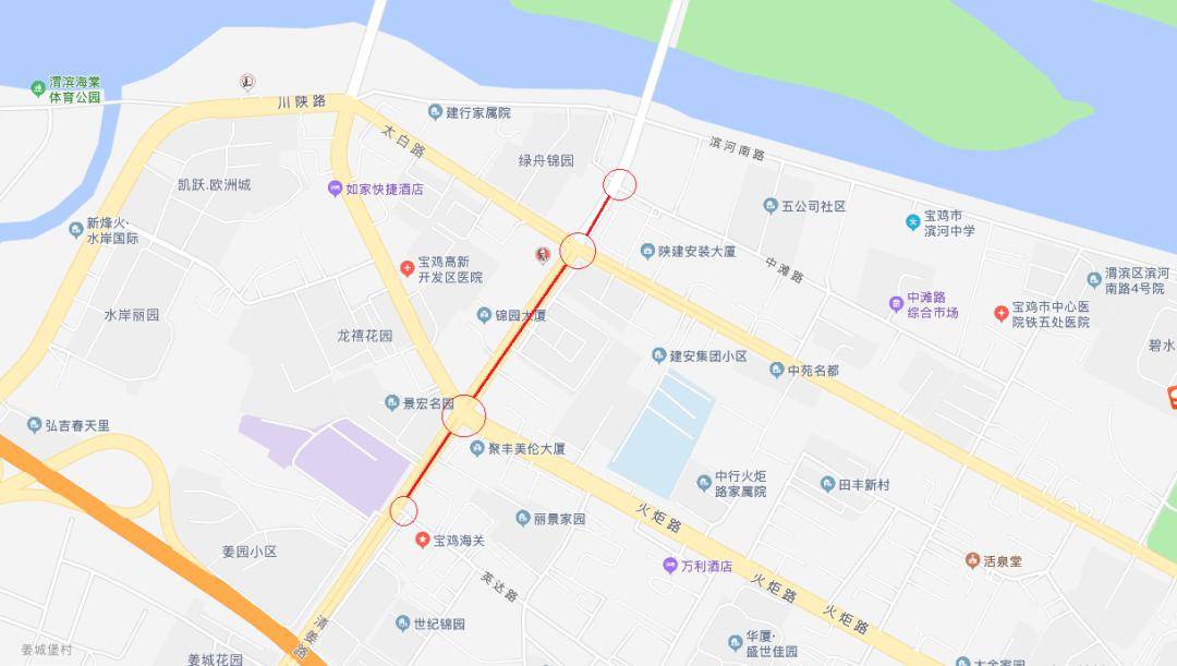 宝鸡渭滨2020gdp_宝鸡公安渭滨分局李旸(3)