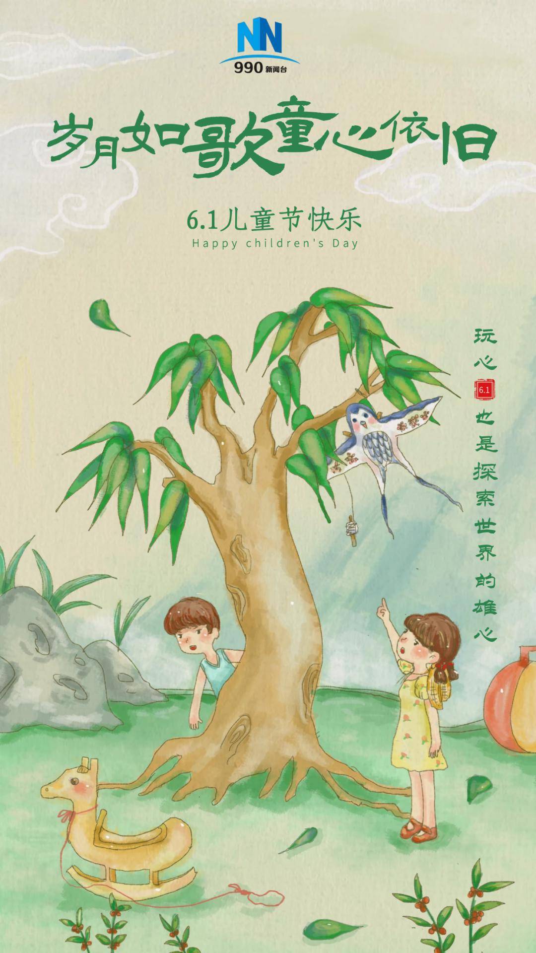 梦境中的丰收喜悦,我与朋友共摘桃树的奇妙之旅 梦境中的丰收喜悦,我与朋友共摘桃树的奇妙之旅