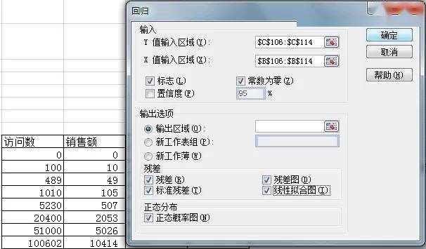 5e466857735a468d944faf235375a65a.jpeg