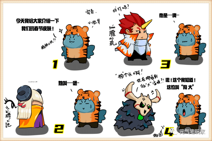 73cc1d42255d41359e6414ab1f2b4595.png