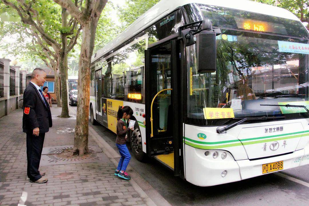 "五星级上海公交品牌线路"的服务特色,久事公交17条品质公交线路揭秘