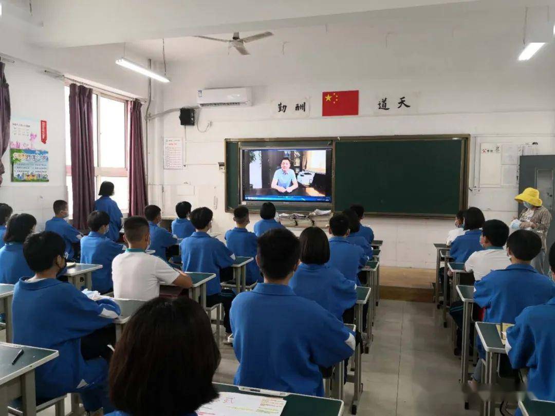 25中学北校区我们开学啦欢迎学子归来
