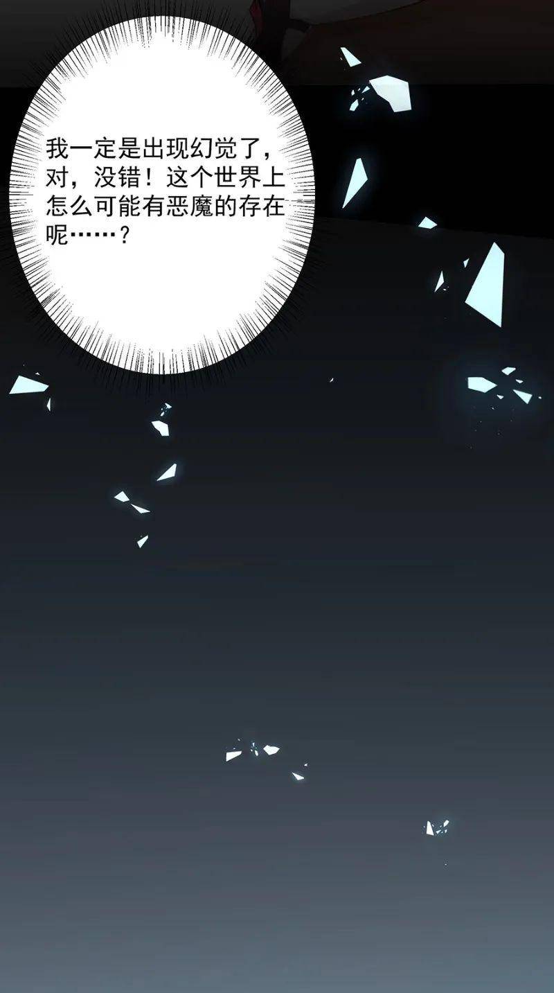 d3843213ca8949dd8470cea487b2a2ea.jpeg