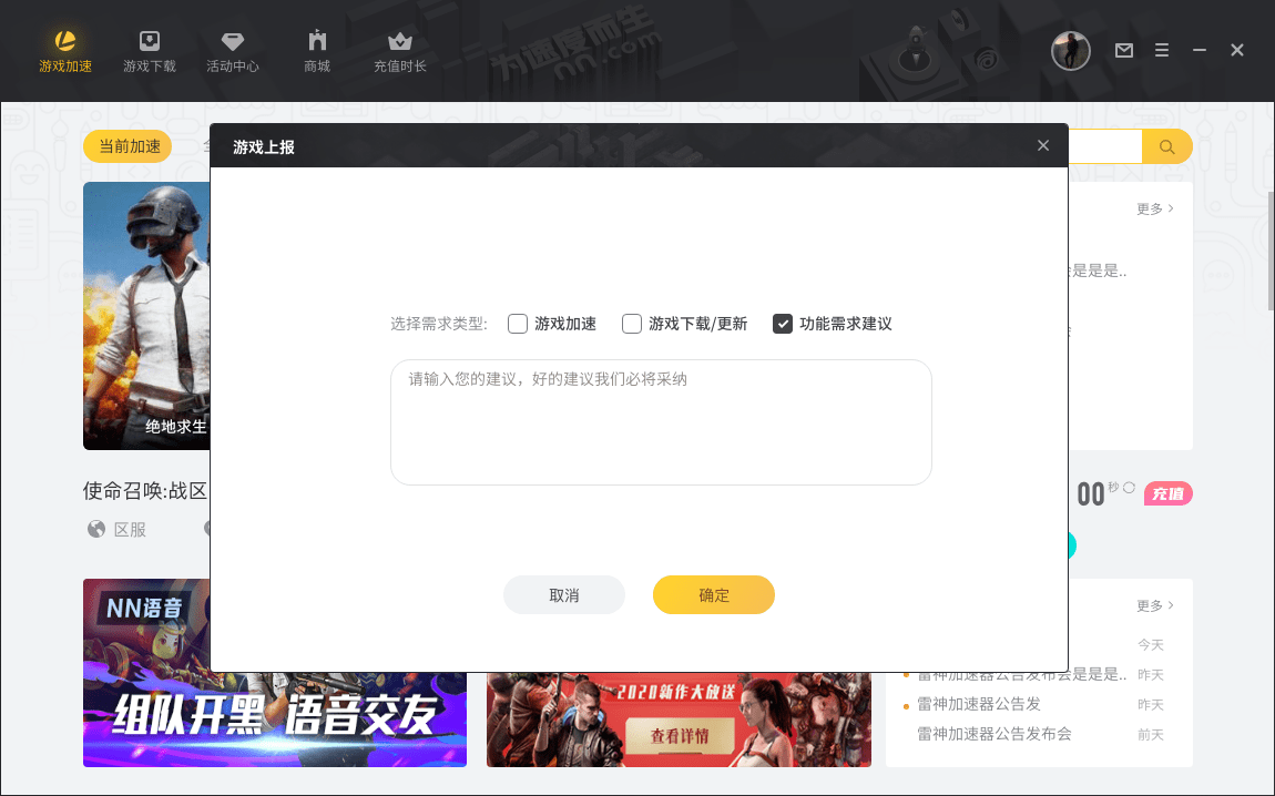 d77fee4a104542a4ba5e73a570be75eb.png