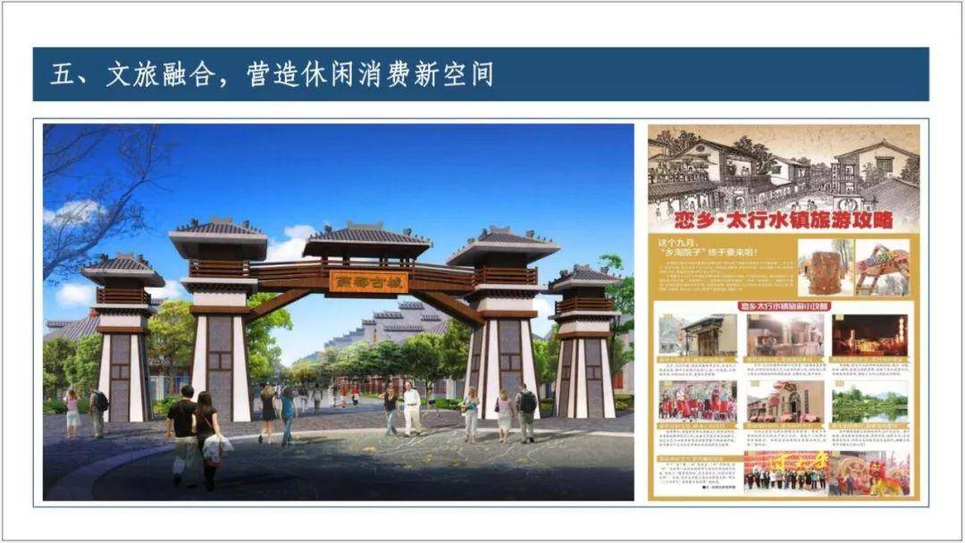 融总量是一国各经济主体对_一国两制图片