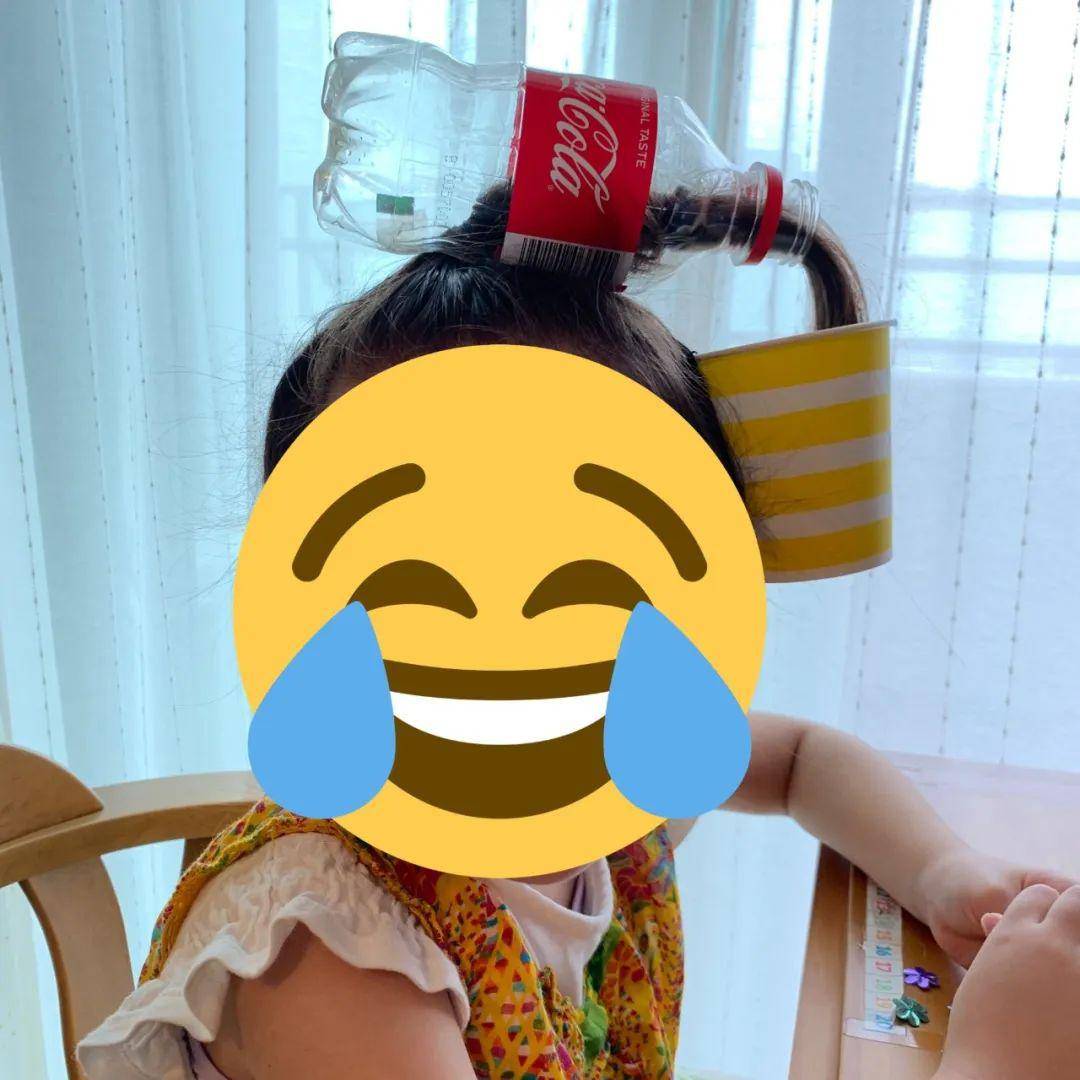 什么叫做日坐 ecc7fb57da8f48baae54afd90d375667.jpeg