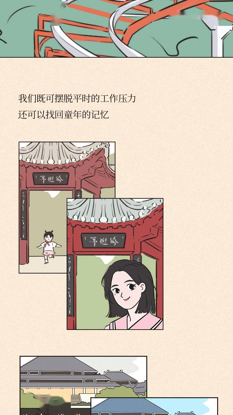 现在怎么称呼年轻女性 fb49fb311cef47a5b45c1d8022d07a76.jpeg