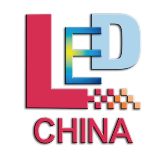 ledchina2022将于2月2022日深圳会展中心拉开帷幕