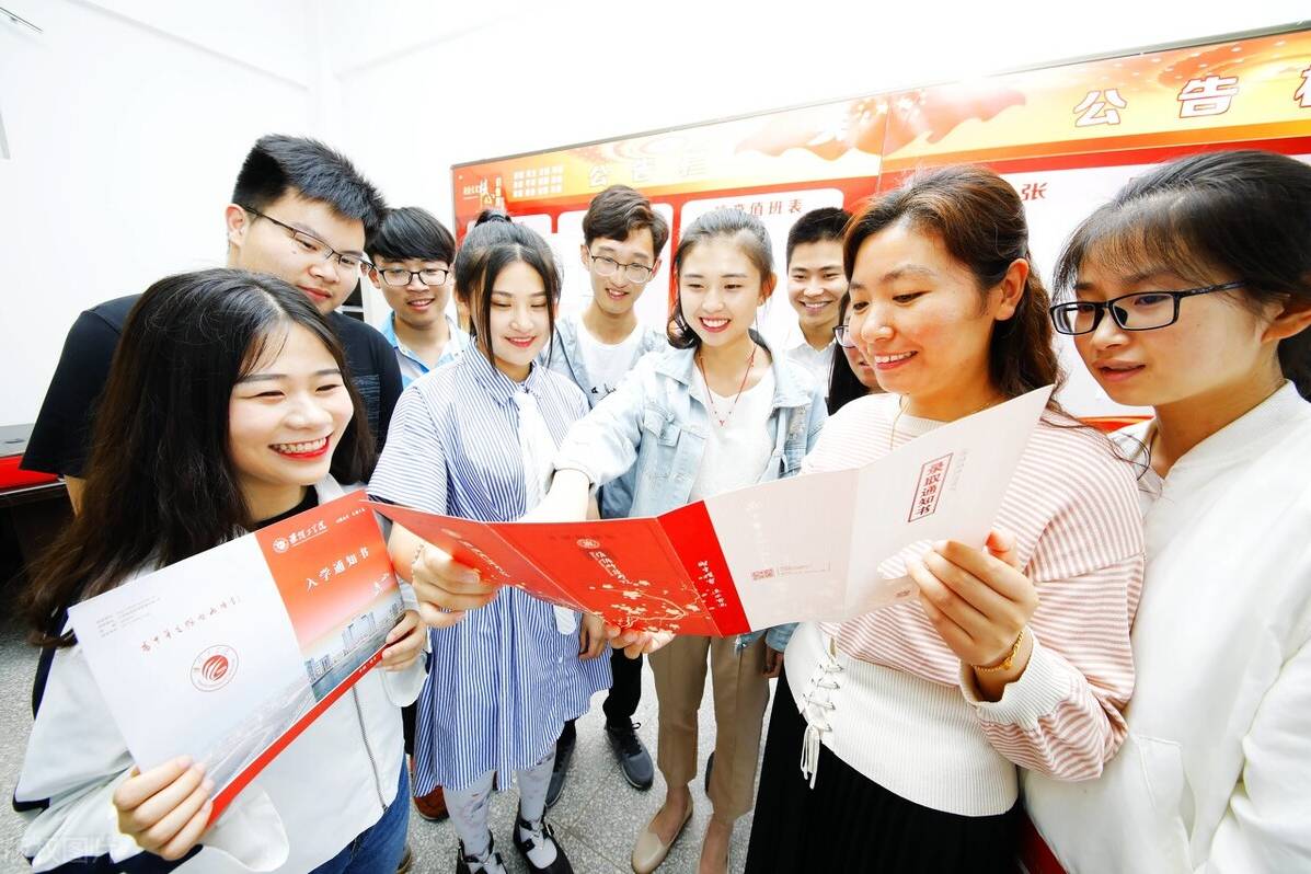 「黑龙江师范大学」昆明五华警方