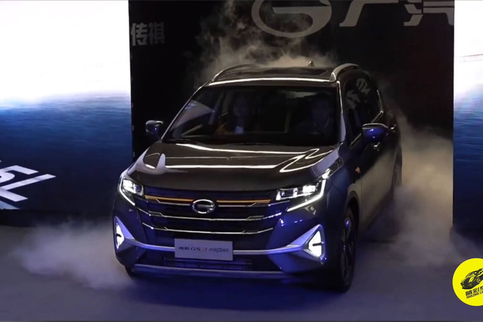 造型、智联、安全再次升级 2022款传祺GS3 POWER上市增配不增价