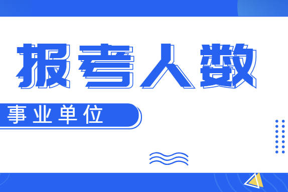 粉笔教师招聘_粉笔2019教师招聘语文学科知识(4)