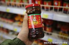 老干妈国外走红后，又一种中国美食大受追捧，外国人吃了赞不绝口