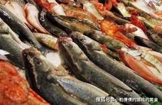 冬天吃鱼，首选这4种鱼，目前无法人工养殖，营养美味，贵也值
