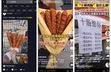 “10根烤肠”火了！烤肠阿姨忙出“痛苦面具”