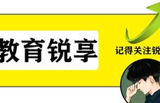 你为什么不喜欢回家过年？调查了1000人，原因太真实了