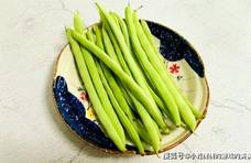 炒四季豆时四季豆别直接下锅，多一个步骤，做出来香嫩翠绿还入味