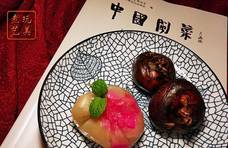 传统马蹄糕，化做一朵朵桃花，是拿得出手的下午茶点