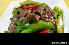 牛肉一炒就变老？记住几点，炒出来的牛肉鲜嫩又入味