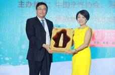李锦记鼎力支持第30届中国厨师节 传承百年匠心 创新成就未来