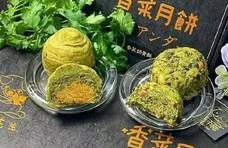 万物皆可月饼，是谁教你们这么做馅儿的？