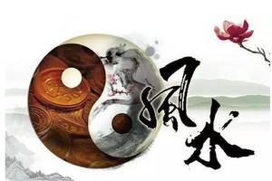 2020风水上最好的微信头像-微信头像风水讲究什么