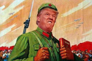 敬爱的川建国同志!记住,你不是一个人在战斗!