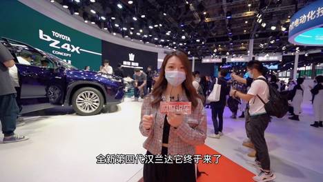 真正的“保值神器”，全新一代汉兰达来了！