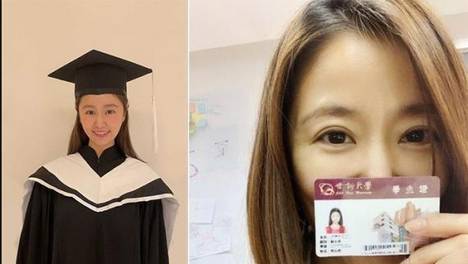 林心如硕士毕业照曝光 露齿灿笑获“杰出表现奖”