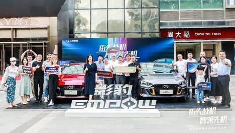 影豹西安登场，一起打卡轻跑生活